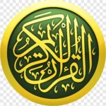 quran majed android application logo